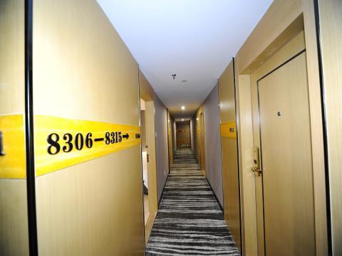 Super 8 Guangzhou Railyway Station Hotel ภายนอก รูปภาพ