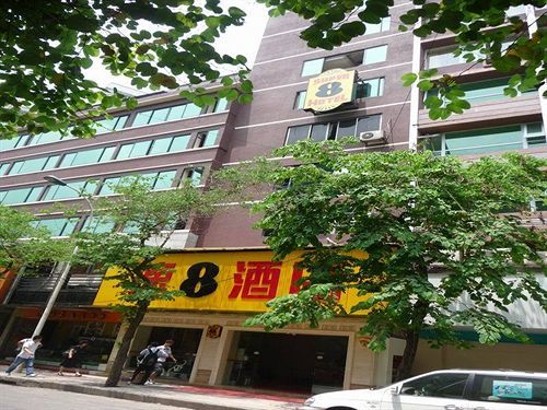 Super 8 Guangzhou Railyway Station Hotel ภายนอก รูปภาพ